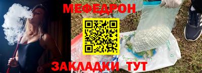 героин Коммунар