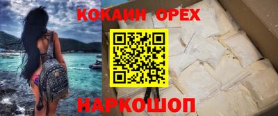 винт Бузулук