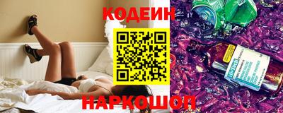 винт Бузулук