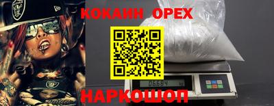 дмт Бугуруслан