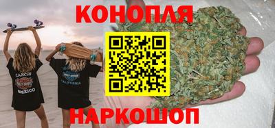 винт Бузулук