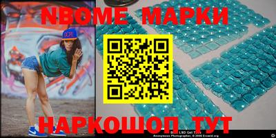 mdpv Будённовск