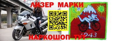 дмт Бугуруслан