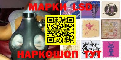 mdpv Будённовск