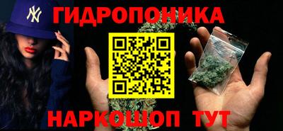 дмт Бугуруслан
