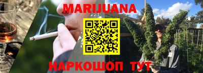 винт Бузулук