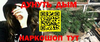 mdpv Будённовск