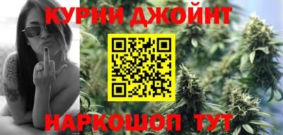 винт Бузулук