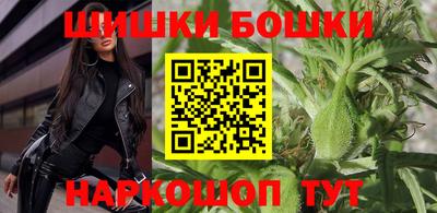 винт Бузулук