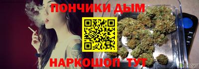 дмт Бугуруслан