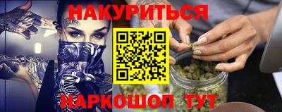 дмт Бугуруслан
