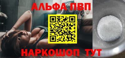 винт Бузулук