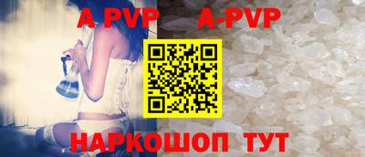 mdpv Будённовск