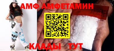 винт Бузулук