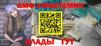 винт Бузулук