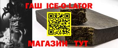 дмт Бугуруслан