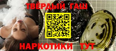 винт Бузулук