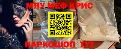 mdpv Будённовск