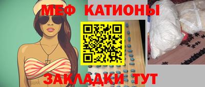 дмт Бугуруслан