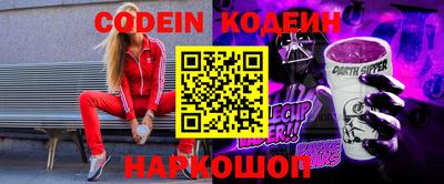 дмт Бугуруслан