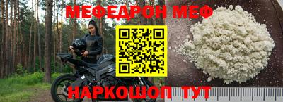 дмт Бугуруслан