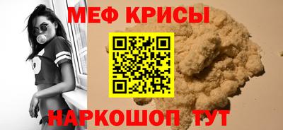 винт Бузулук